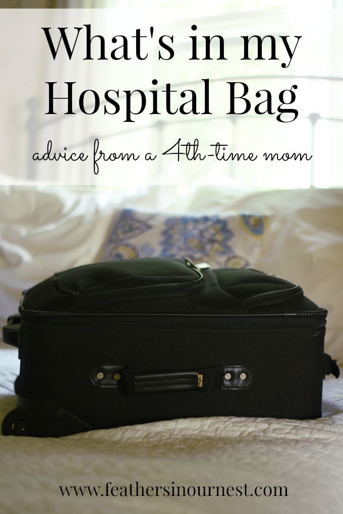 My Hospital Bag Packing List: Advice from a 4th-time mom! What you really need and what you don't.  |  Feathers in Our Nest